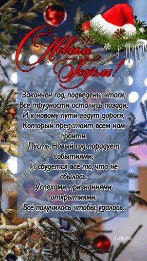 � ����� �����!